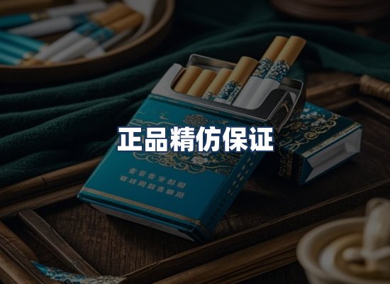 直发优势